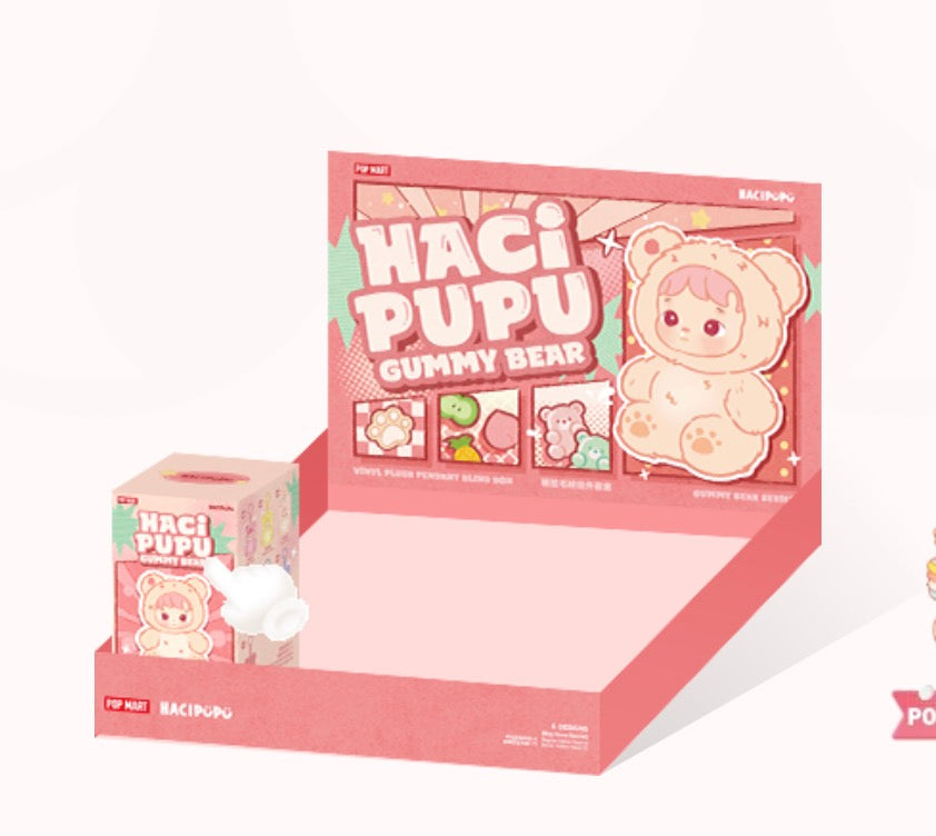 Haci Pupu Gummy Bear Plush